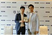 【会员动态】确认过眼神，尊尼表与陈龙签约是认真的！